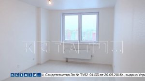 Мэр Нижнего Новгорода посетил новый дом, в который переезжают жители аварийного фонда