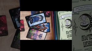 есть ли на мне негатив или магическое воздействие 💯❓💯❓