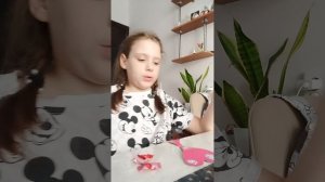 Валентина,на 14 февраля.❤️