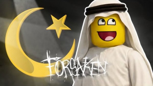 ИГРАЮ В ФОРСАКЕН ПО ЗАКОНАМ ИСЛАМА автор BreadMe