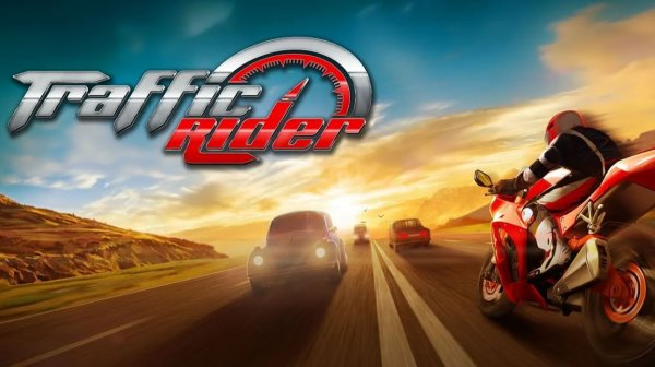 Играем в Traffic Rider.