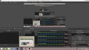 Первое видео на компе