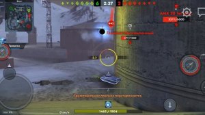 танкс блиц BIG BOSS (биг босс)