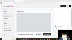 программирую