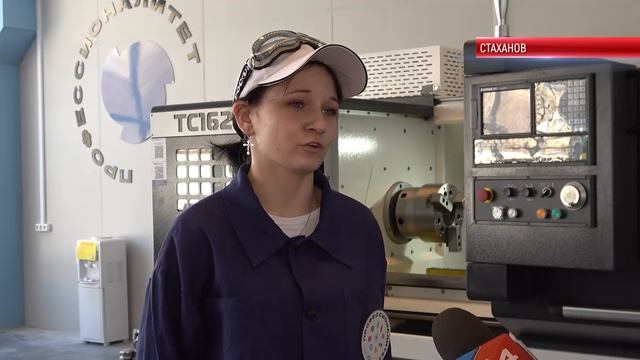 ТК "Родной". Будущее Республики — в руках её мастеров смотреть онлайн