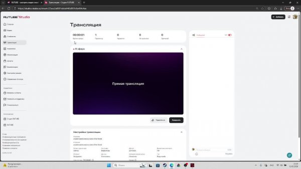 играем веселимся в sons of the forest