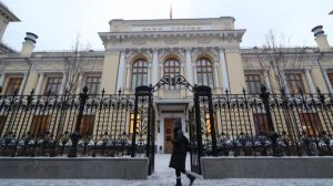 ЦБ создаст ренкинг МФО по жалобам