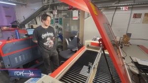 В ОЭЗ "Технополис Москва" резиденты производят изделия с помощью 3D принтера