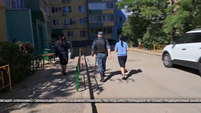 Судебные приставы вправе наложить арест на счета волгоградцев в любом банке России смотреть онлайн