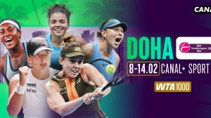 Теннис. WTA 1000. Доха, Катар.12.02.2026 Прямая трансляция.
