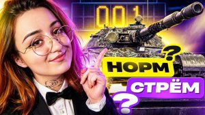 КОНСТРУКТОРСКОЕ БЮРО! Стоит ли тратить все свои ресурсы?