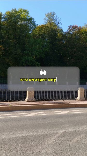 Когда перестаем винить других #цитаты #мышление #мотивация #саморазвитие #психология #самооценка #жи