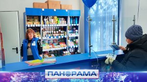 ⚡️В Макеевке после капитального ремонта открыли почтовое отделение