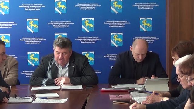 Заседание Совета депутатов Кувандыкского МО смотреть онлайн