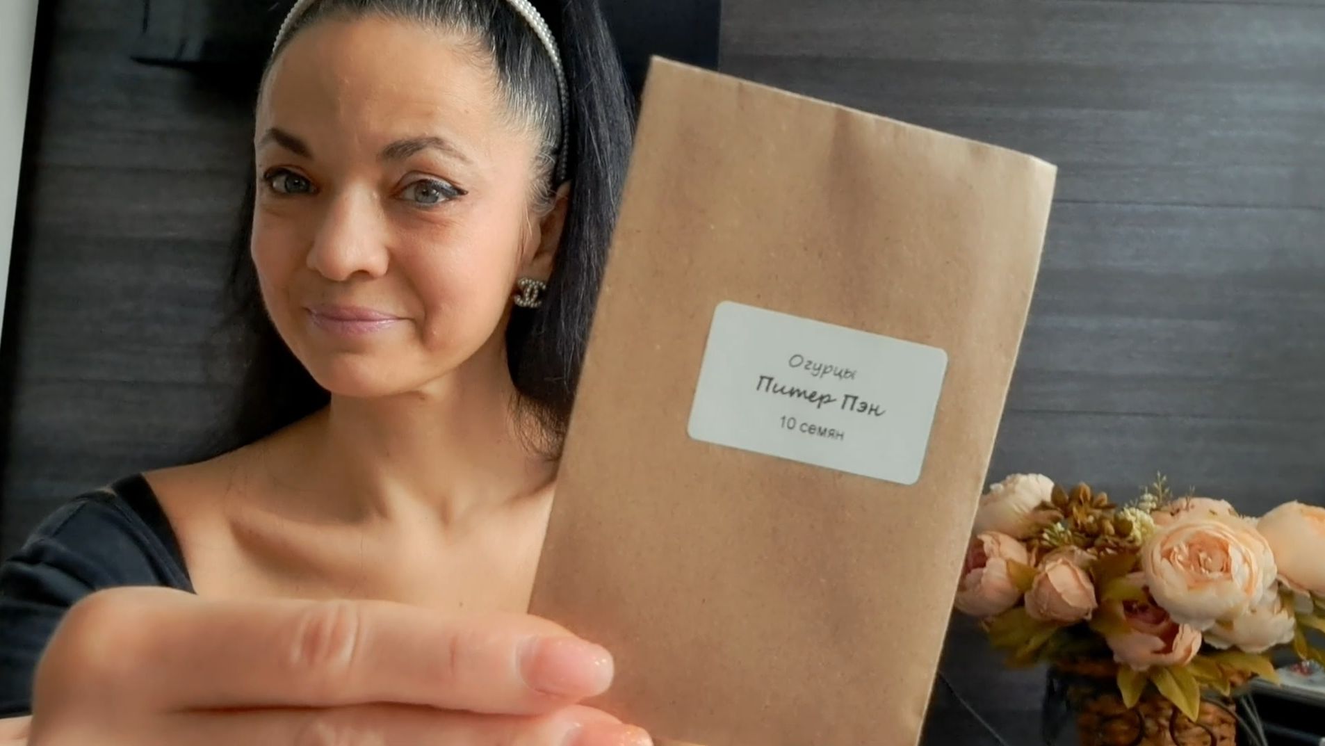 Новые семена! Редиска, огурцы, кукуруза, томаты! Классные томаты Софии Сааковой! смотреть онлайн