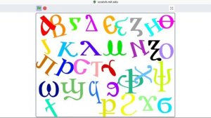 coptic alphabet dancing