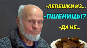 Лепёшки из МЯСА Лося по‑Таёжному | Рецепт дяди Толи