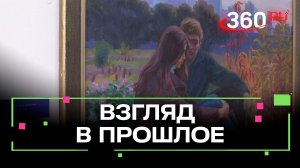 Открытие выставки Эльзы Хохловкиной прошло в Химках