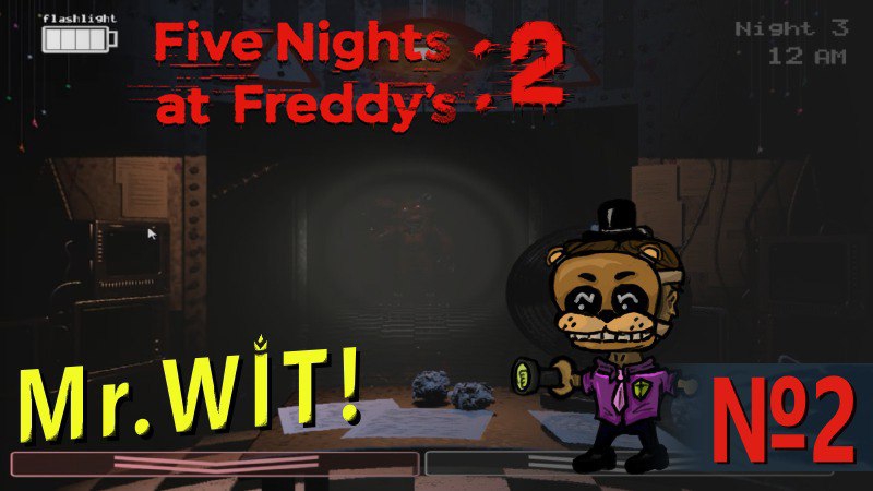 Five Nights at Freddy's 2 - Коридорная светомузыка - #2
