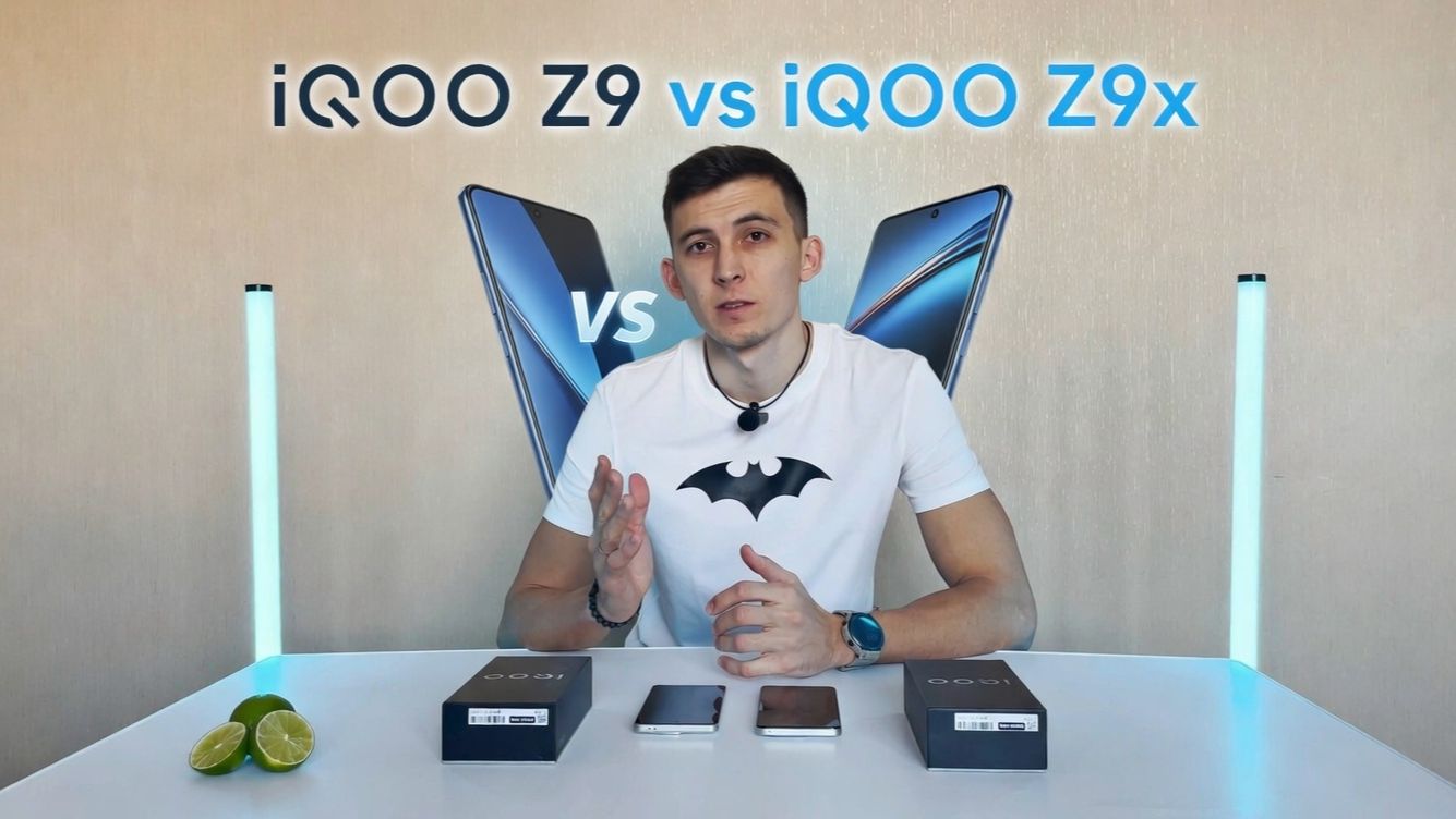 Всё ещё топ? iQOO Z9 vs Z9x! смотреть онлайн