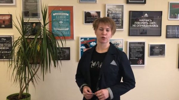 Фильм о СBS group