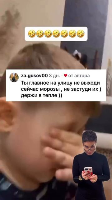 у чела черви в жомпе