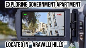 Исследуем правительственные здания на холмах Аравалли: Путешествие по природе и архитектуре 🇮🇳