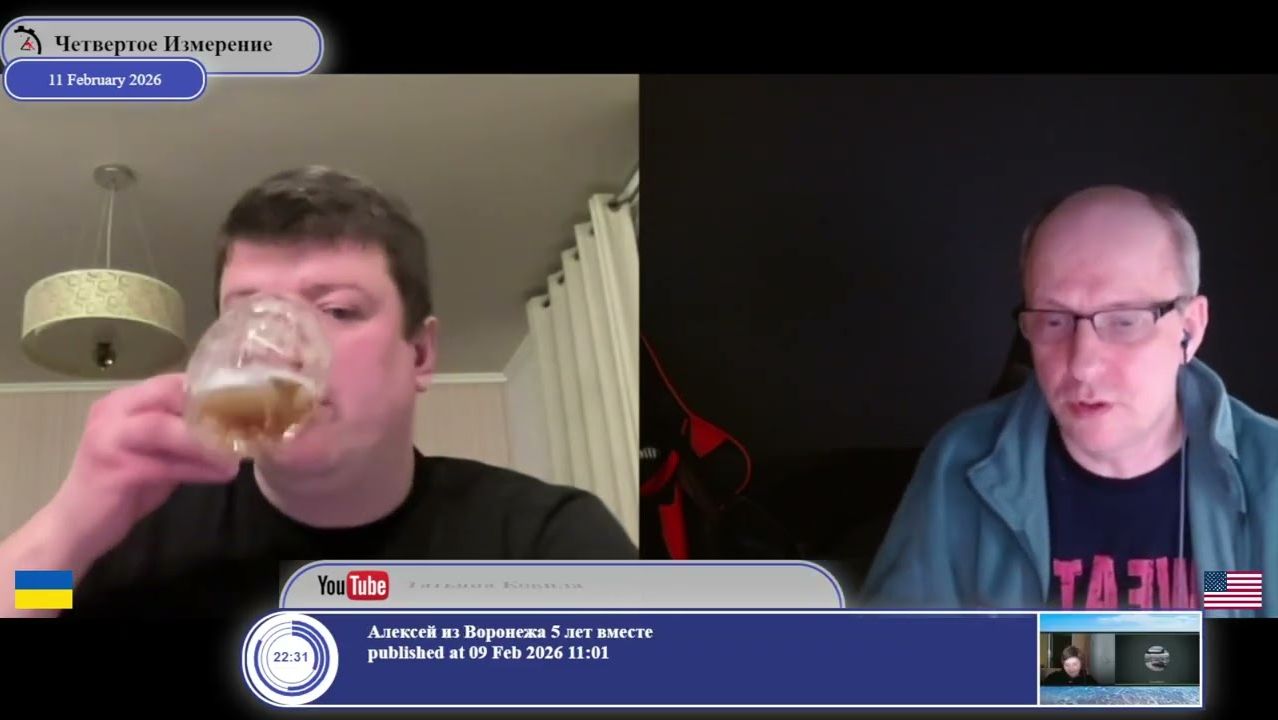 "Крымчане в 2024-ом проголосовали бы за Украину"... (с)украинский военный.. смотреть онлайн