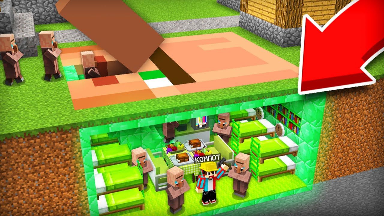 Я ПРОКАЧАЛ БУНКЕР ЖИТЕЛЕЙ В МАЙНКРАФТ Компот Minecraft смотреть онлайн