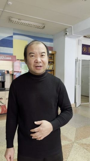 Любовь это...?