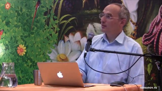 Семейные отношения это духовная деятельность смотреть онлайн