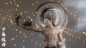 Окутывая небеса - 150 серия (превью)