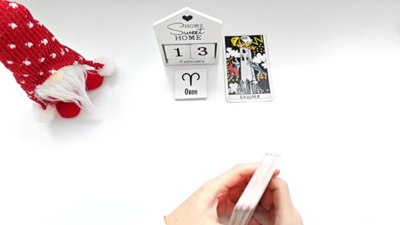 КАРТА ДНЯ 🔴 13 февраля 2026🚀События дня ВСЕ ЗНАКИ ЗОДИАКА! Прогноз для вас на колоде ЛЕНОРМАН смотреть онлайн