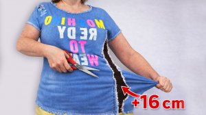 МАЛО КТО ЗНАЕТ, как расширить блузку БЫСТРО и АККУРАТНО