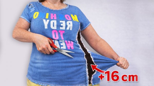 МАЛО КТО ЗНАЕТ, как расширить блузку БЫСТРО и АККУРАТНО