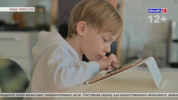 Нейросеть не игрушка: как превратить ИИ в практического помощника для работы и быта