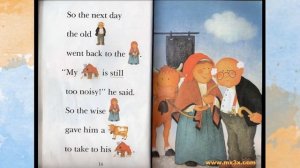 [ALL ABOARD READING] TOO NOISY