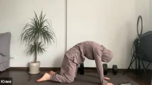 Тренировка первая неделя, четвертая тренировка