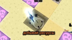 ТРЕЙЛЕР SKY BLOCK☁️В BLOCKMAN GO!