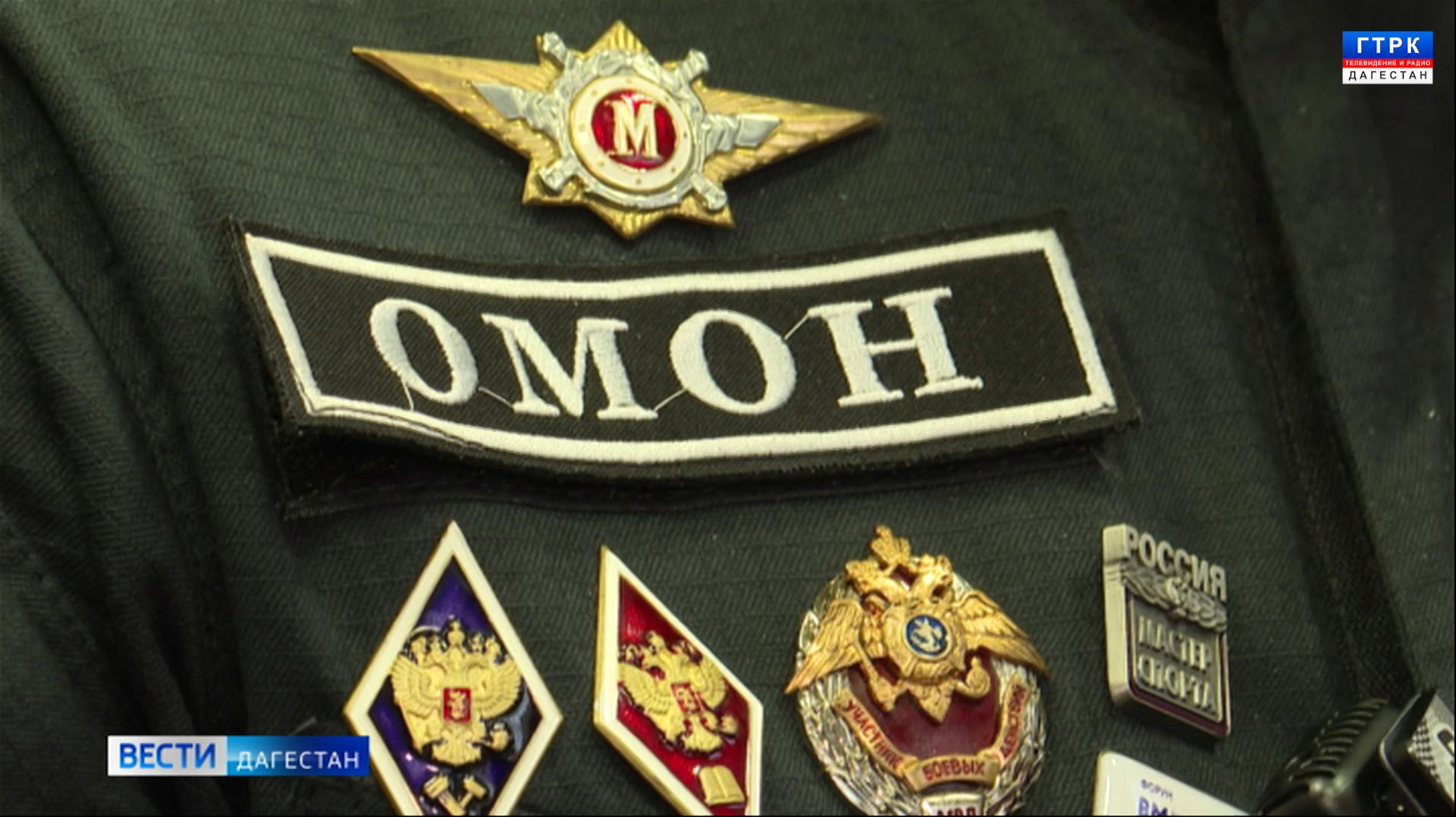 Вести Дагестан 11.02.26 г. 21.15 смотреть онлайн