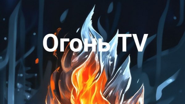 Back to the Future 2