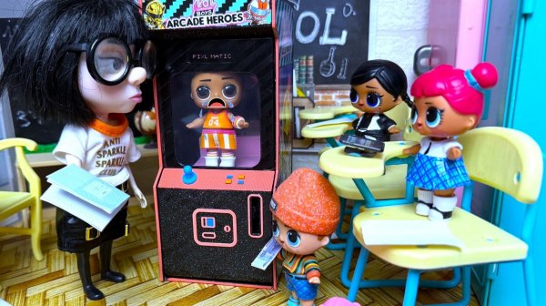 ДОИГРАЛСЯ🤣🤣 ВЕСЕЛАЯ ШКОЛА🏫 Куклы ЛОЛ сюрприз мультики lol game arcade ДАРИНЕЛКА