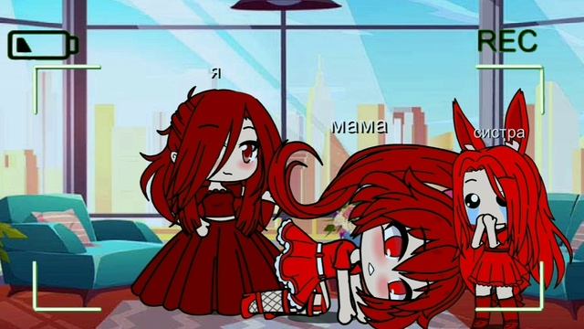 #рек#рекоминацыи#гачаклуб 💙💚