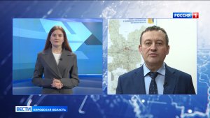 Быть в курсе: в Кировской области проходит масштабное обследование домов, подлежащих капремонту