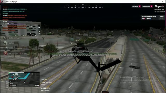 Ю смотреть онлайн