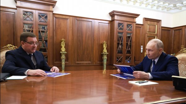 Владимир Путин встреча с руководителем Росимущества Вадимом Яковенко,Кремль, 12 февраля 2026 года