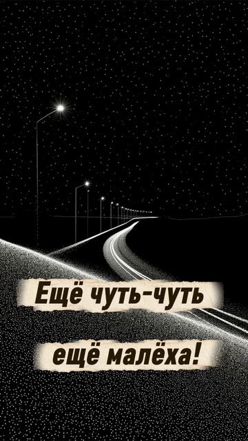 ЕЩЁ МАЛЁХА#релиз #альбом #яждутебя #новыепесни #иринакудряева #автор #яппи #топвидео