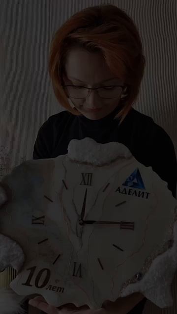 часы срез камня в подарок 🎁