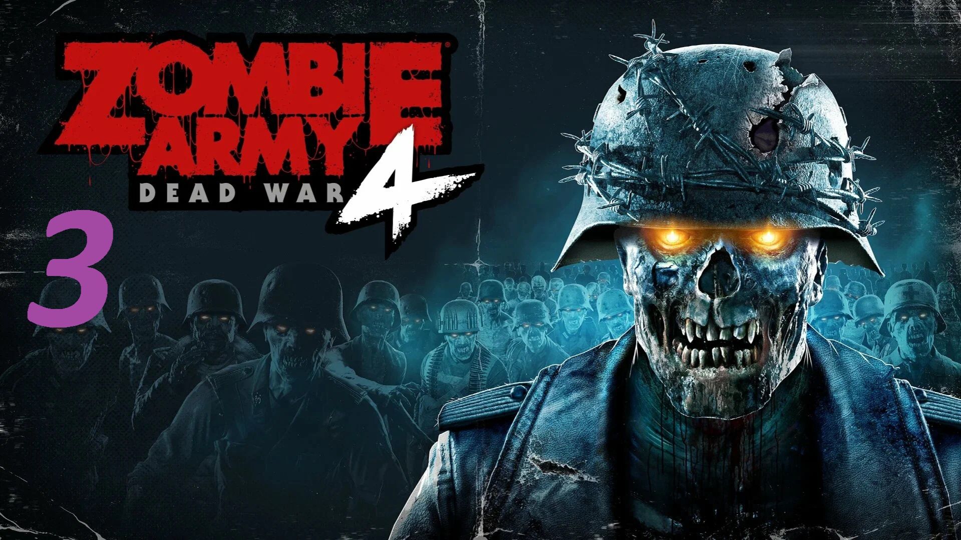 Прохождение Zombie Army 4: Dead War. Часть 3 Зомби-Бомбардировка смотреть онлайн