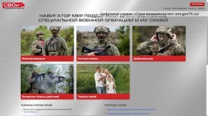 «БЛОК КОРОТКИХ НОВОСТЕЙ» 12.02.2026